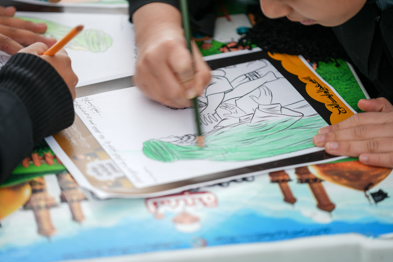 Nature Image #4
