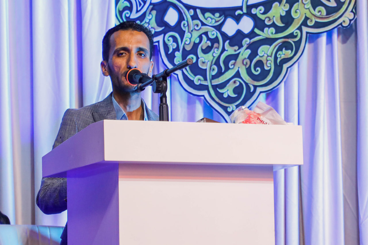 Nature Image #1